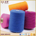 recycled cashmere yarn knitting yarn, 28/2 cashmere yarn price in china